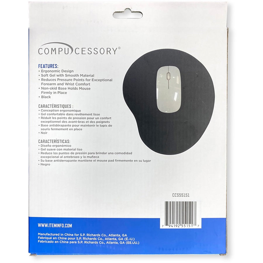 Compucessory Gel Mouse Pads - 9" Height x 10" Width x 1" Depth - Black - Gel - 1 Each