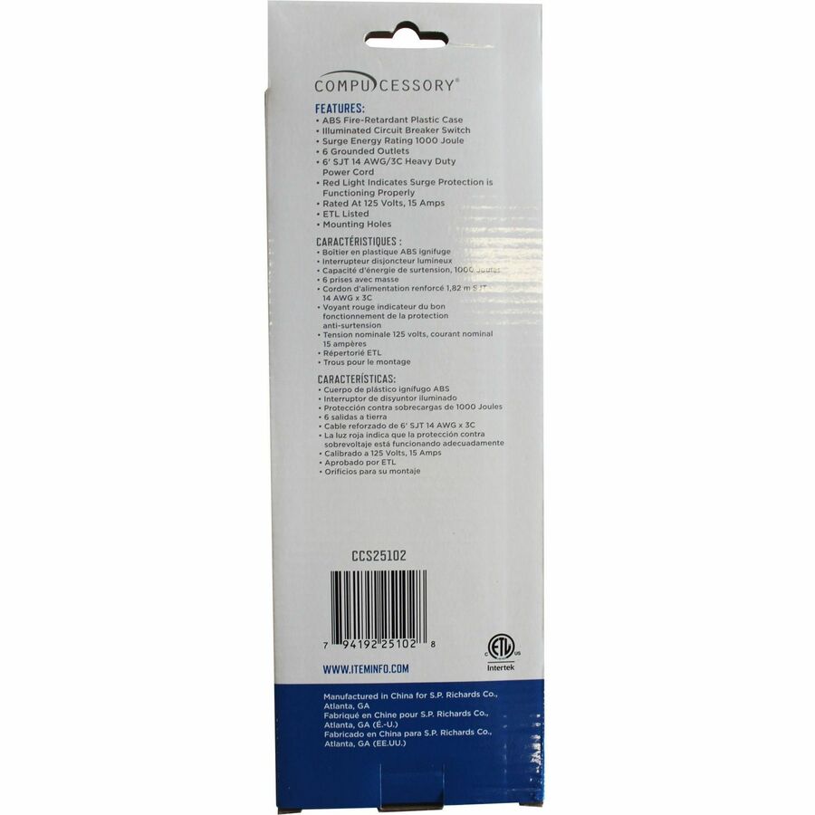 Compucessory 6-Outlet Strip Office Surge Protector - 6 x AC Power - 1080 J - 125 V AC Input - 125 V AC Output - 6 ft