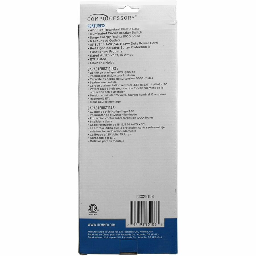 Compucessory 6-Outlet Office Surge Protectors - Light Gray - 6 x AC Power - 1080 J - 125 V AC Input - 125 V AC Output - 15 ft