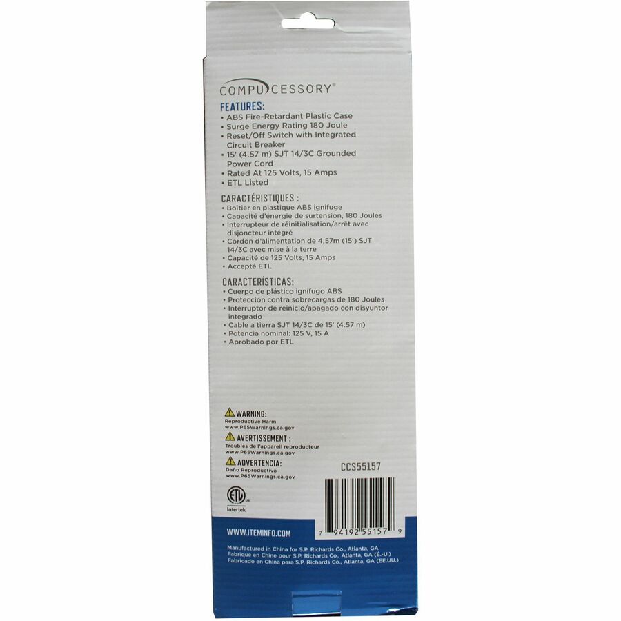 Compucessory 6-Outlet Power Strips - 6 - 15 ft Cord - 104 J Surge Energy - 15 A Current - 125 V AC Voltage - Strip - Light Gray