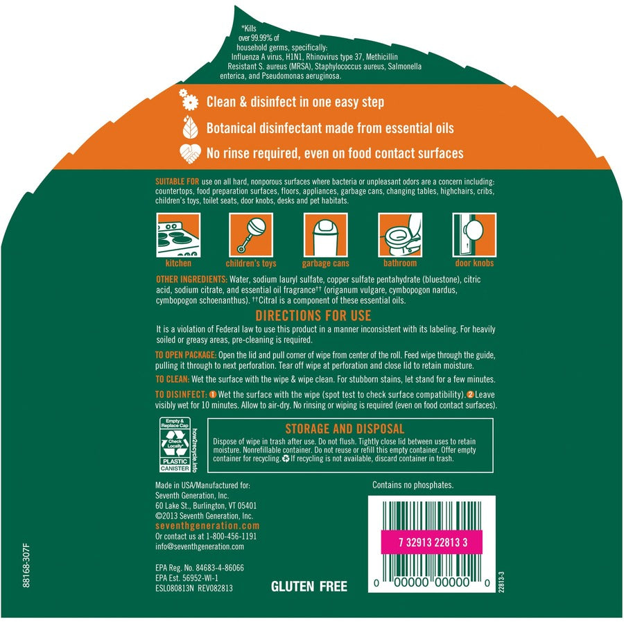 Seventh Generation Disinfecting Cleaner - Rear
