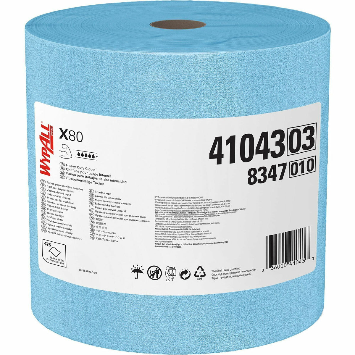 Wypall PowerClean X80 Heavy Duty Cloths Jumbo Roll - 12.50" Width x 12.20" Length - 475 Sheets/Roll - Blue - Cloth - 1 Each