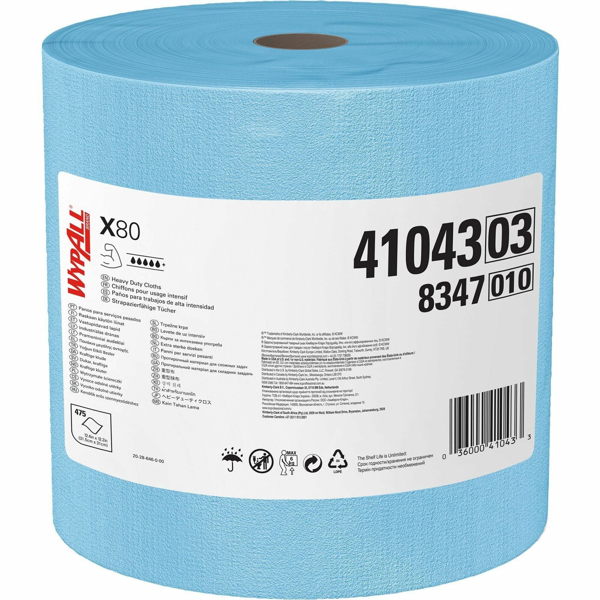Wypall PowerClean X80 Heavy Duty Cloths Jumbo Roll - 12.50" Width x 12.20" Length - 475 Sheets/Roll - Blue - Cloth - 1 Each