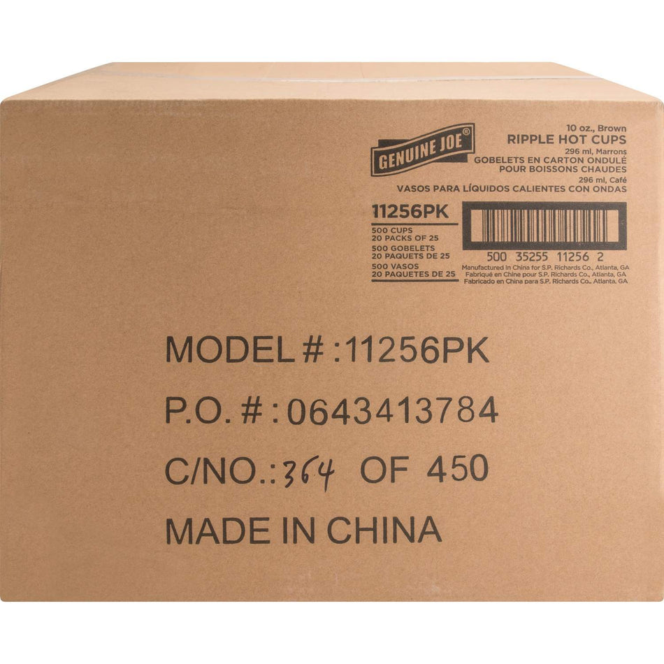 Genuine Joe 10 oz Rippled Hot Cups - 25 / Pack - 10 fl oz - 20 / Carton - Brown - Hot Drink, Beverage