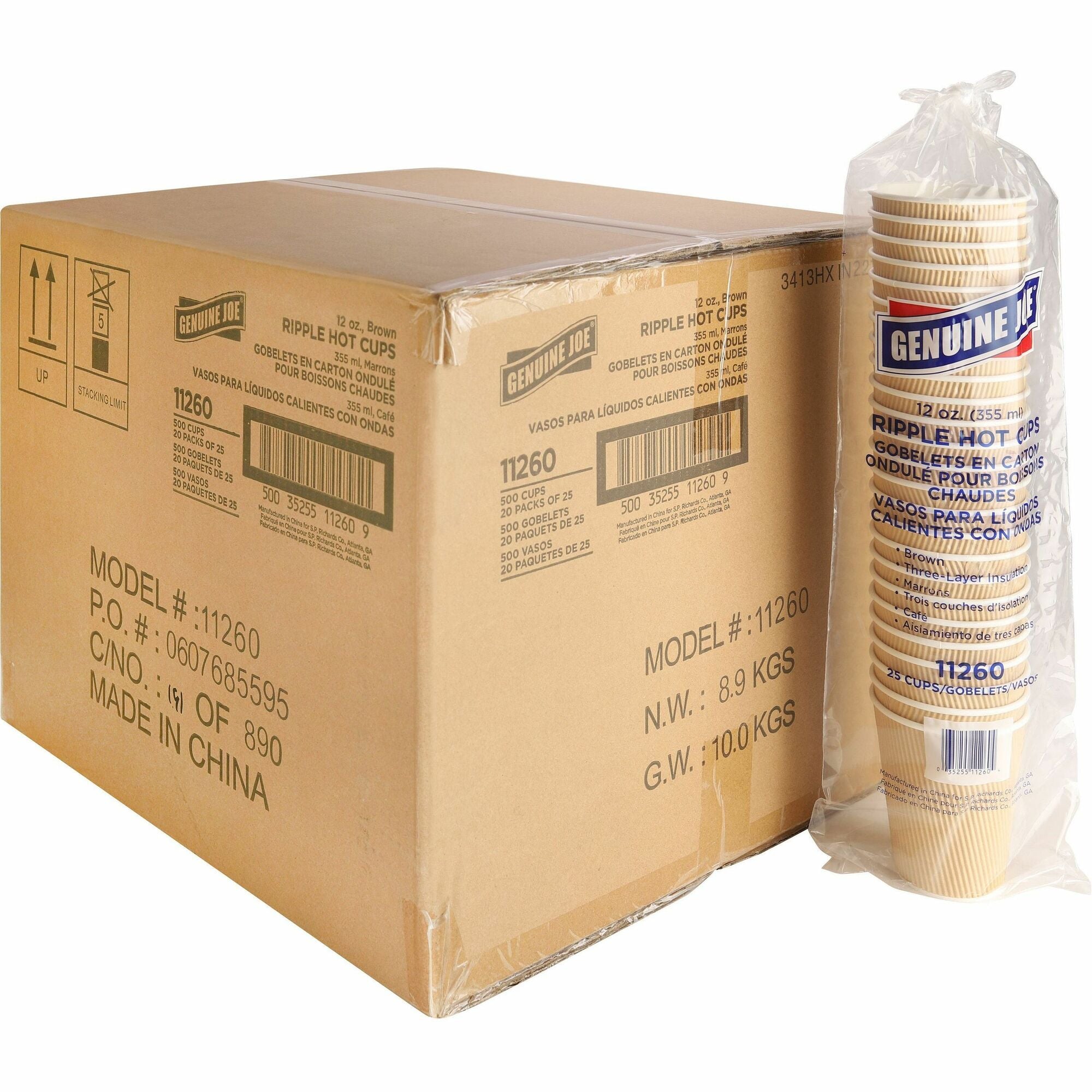 Genuine Joe 12 oz Rippled Hot Cups - 12 fl oz - Brown - Hot Drink, Beverage - 25/Pack - 20 / Carton