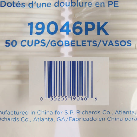 Genuine Joe 10 oz Disposable Hot Cups - Bottom