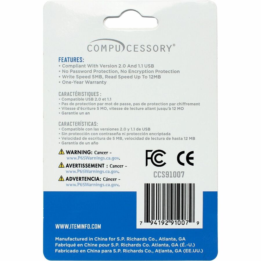 Compucessory Memory Stick-compliant Flash Drive - 32 GB - USB 2.0 - 12 MB/s Read Speed - 480 MB/s Write Speed - Silver - 1 Year Warranty - 1 Each