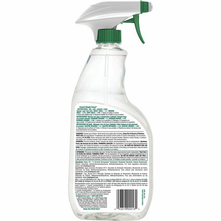 Simple Green Crystal Industrial Cleaner/Degreaser - Rear