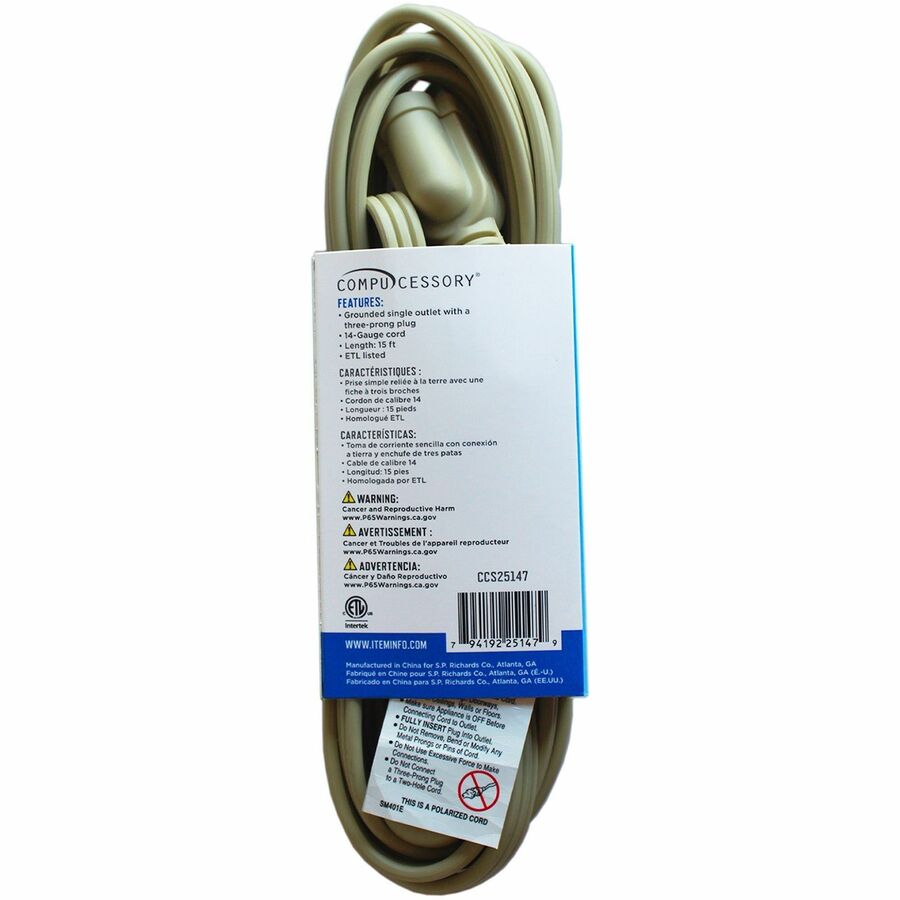 Compucessory Heavy Duty Indoor Extension Cord - 14 Gauge - 125 V AC / 15 A - Beige - 15 ft Cord Length - 1 Each