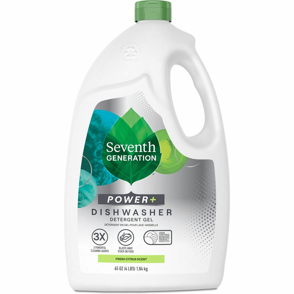 Seventh Generation Ultra Power Plus Dishwasher Detergent - For Dish - 65 fl oz (2 quart) - Fresh Scent - Non-toxic, Dye-free - 1 Bottle