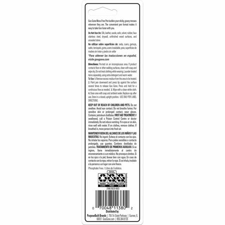 Goo Gone Mess-free Pen - Rear