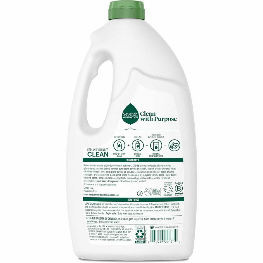 Seventh Generation Dishwasher Detergent - Rear