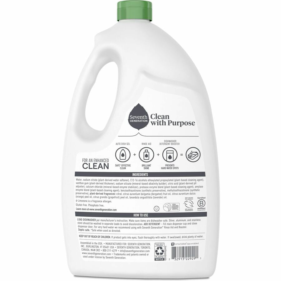 Seventh Generation Ultra Power Plus Dishwasher Detergent - Rear