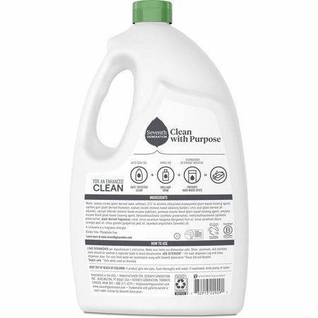 Seventh Generation Ultra Power Plus Dishwasher Detergent - Rear