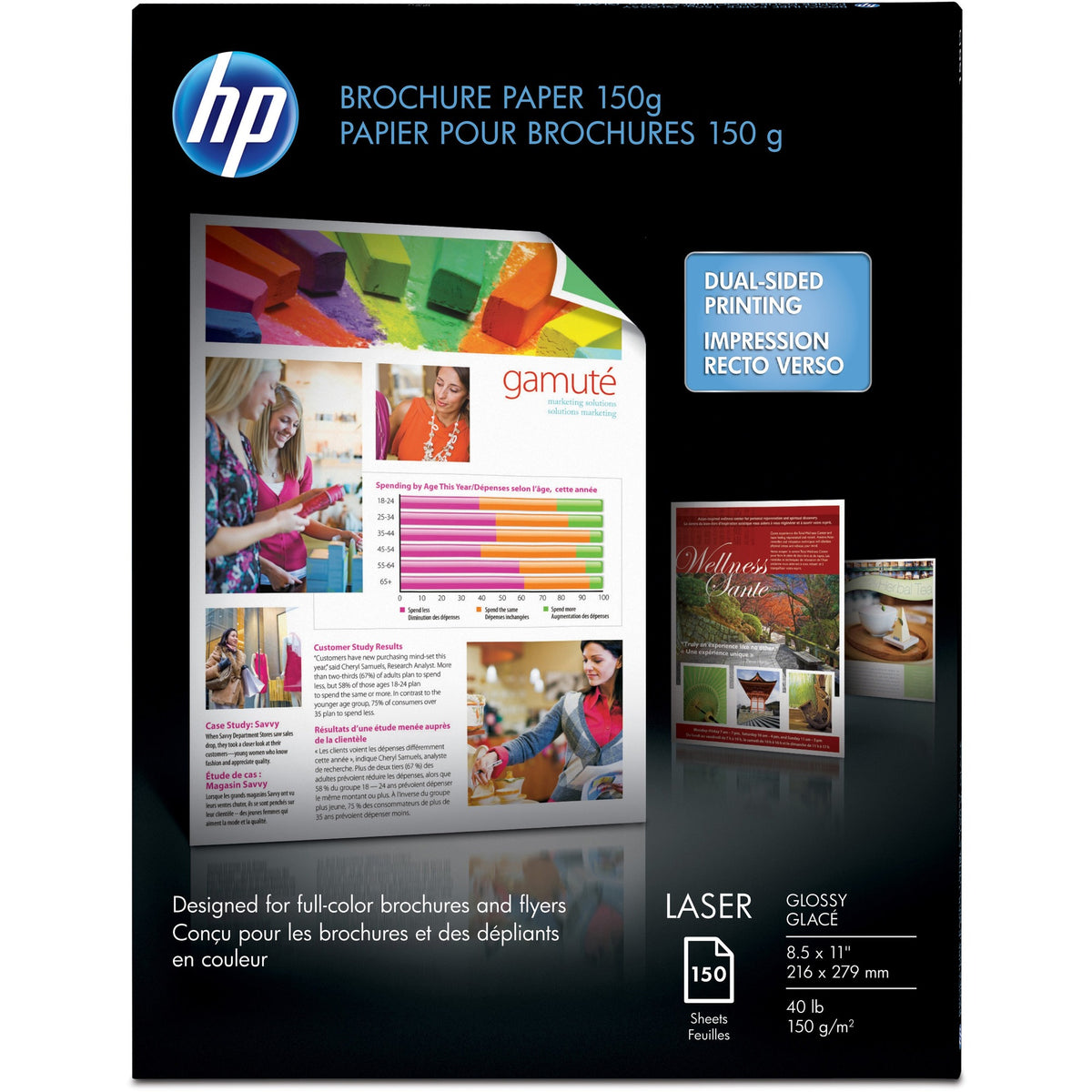 HP Glossy Brochure Paper - White - 2000