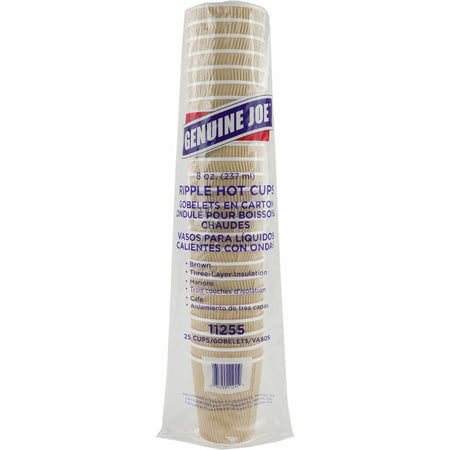 Genuine Joe 8 oz Rippled Hot Cups - Brown - 25/Pack - 5 Bundle