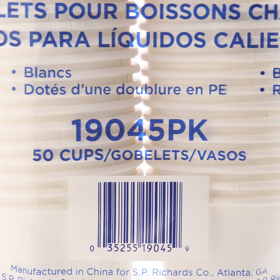Genuine Joe 8 oz Disposable Hot Cups - Bottom