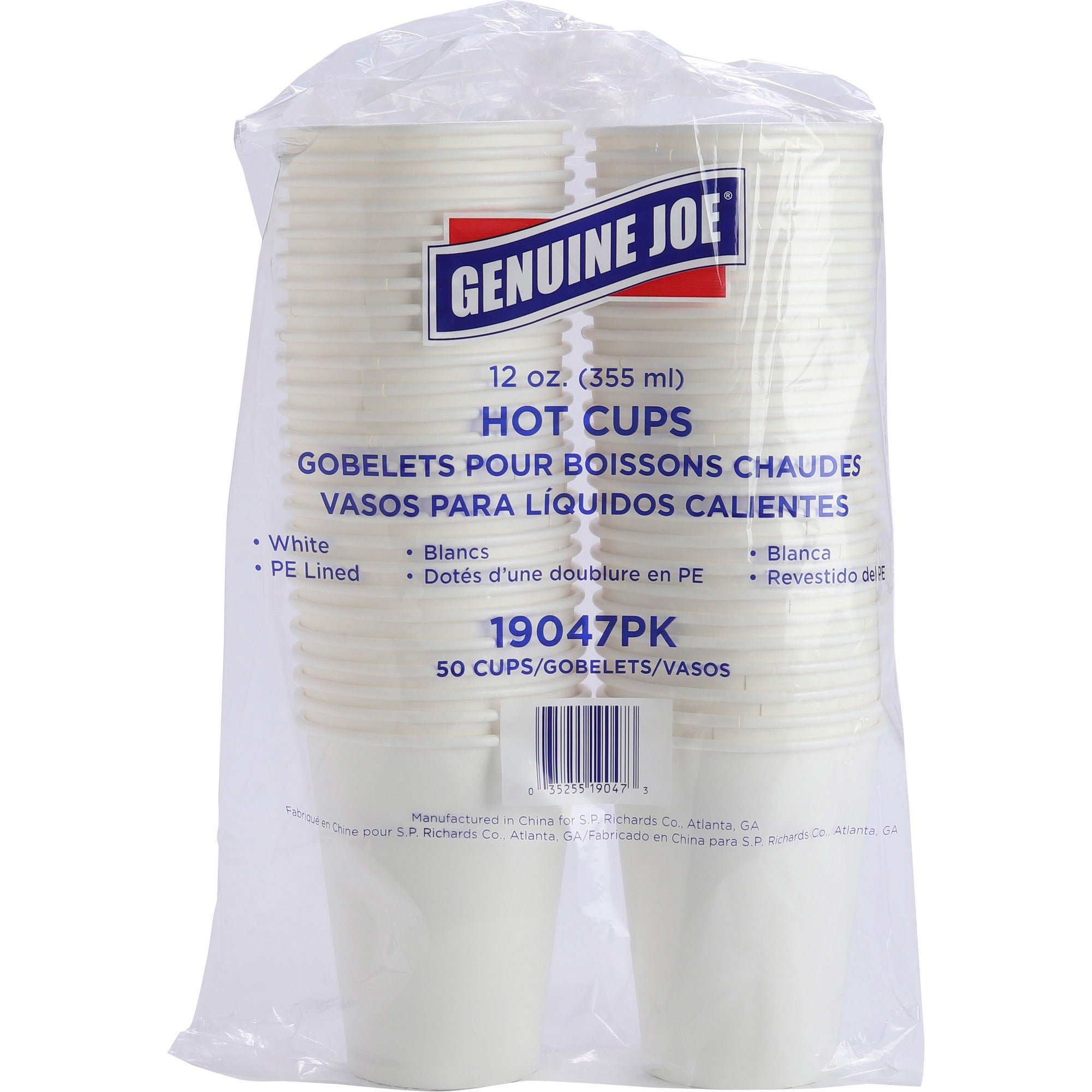 Genuine Joe 12 oz Disposable Hot Cups - 12 fl oz - White - Polyurethane - Hot Drink, Beverage - 50/Pack - 5 / Bundle