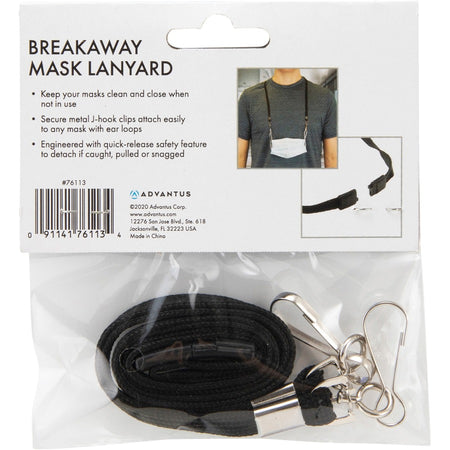 Advantus Face Mask Lanyard - Rear