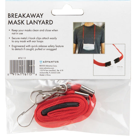 Advantus Face Mask Lanyard - Rear