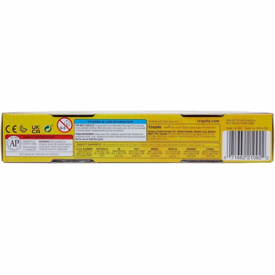 Crayola Spill Proof Washable Paint Set - 5 Color(s) - Washable - 1 Kit