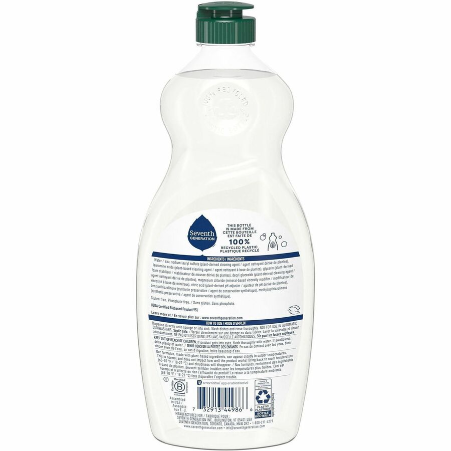 Seventh Generation Free/Clear Natural Dish Liquid - Rear