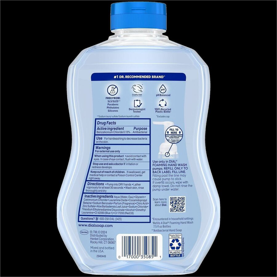 Dial Complete Foaming Handwash - Alternate-Image9