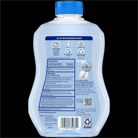 Dial Complete Foaming Handwash - Alternate-Image9