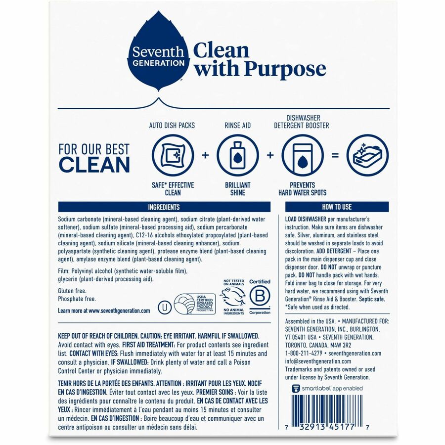 Seventh Generation Natural Dishwasher Detergent - Rear