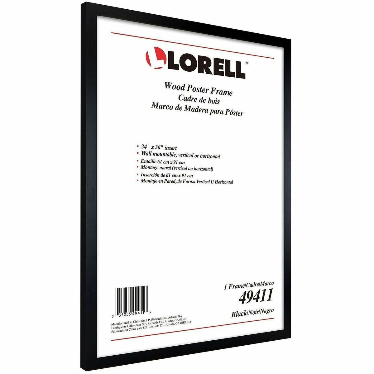 Lorell Wide Frame - 1500