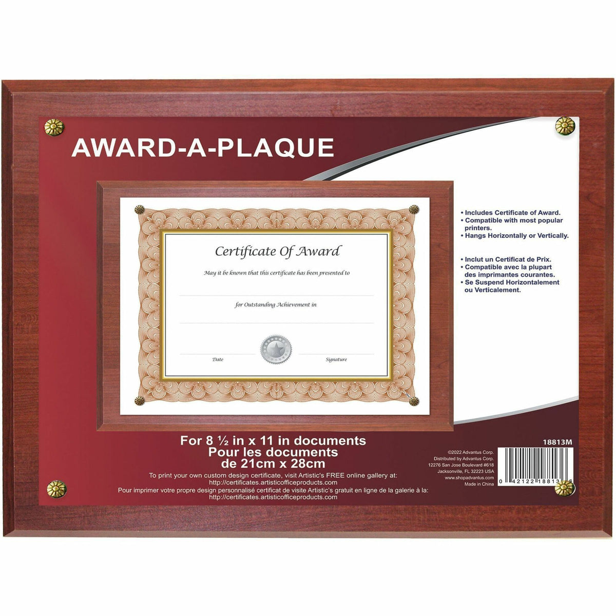 Golite nu-dell Woodgrain Award-A-Plaque - 13" x 10.50" Frame Size - Holds 11" x 8.50" Insert - Horizontal, Vertical - Mahogany - 1 Each