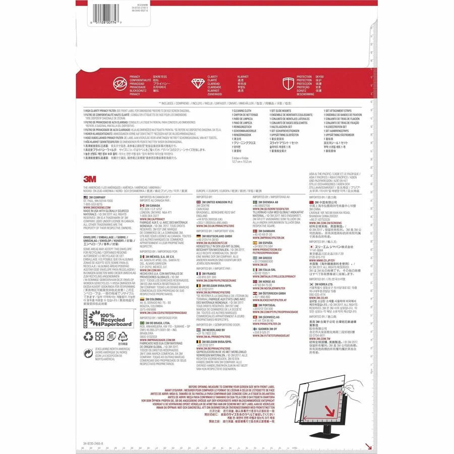 3M High Clarity Privacy Filter: Black Glossy for 23’’ Widescreen LCD Monitor - Screen Filters & Protectors