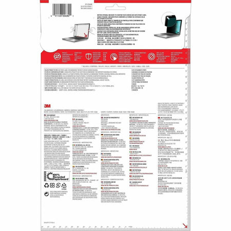 3M Privacy Filter Black, Matte - Rear