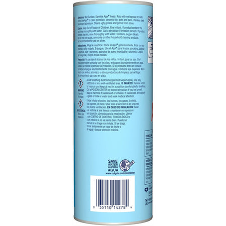 AJAX Oxygen Bleach Cleanser - Rear