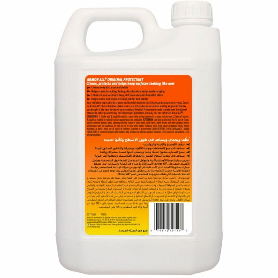 Armor All Original Protectant Spray - Rear
