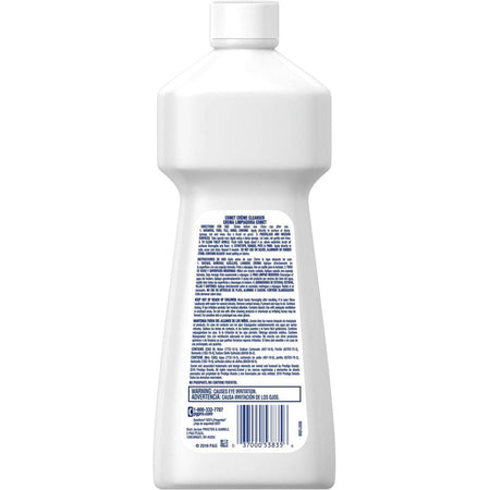 Comet Creme Deodorizing Cleanser - Alternate-Image1