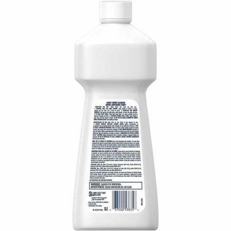 Comet Creme Deodorizing Cleanser - Rear