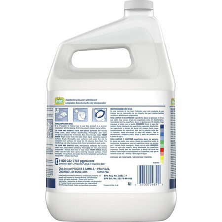 Comet Disinfectant - Rear