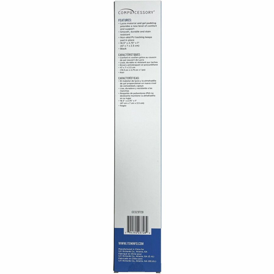 Compucessory Fabric-covered Gel Wrist Rest - Rear