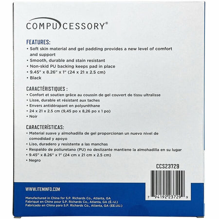 Compucessory Soft Skin Gel Wrist Rest & Mouse Pad - Rear