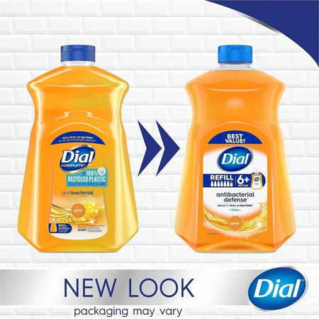 Dial Antibacterial Defense Liquid Hand Soap - Alternate-Image1