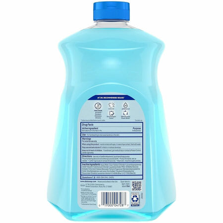 Dial Antibacterial Defense Liquid Hand Soap - Alternate-Image5