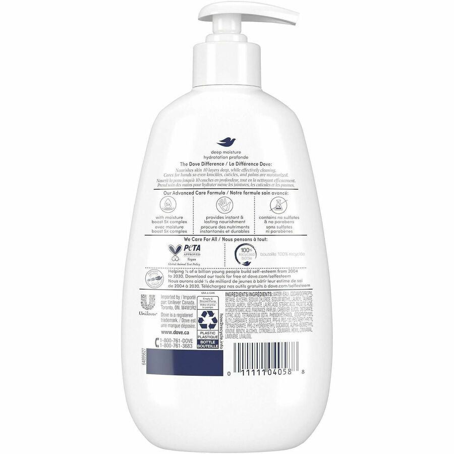 Dove Advanced Care Deep Moisture Hand Wash - Rear
