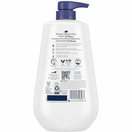 Dove Deep Moisture Body Wash - Rear