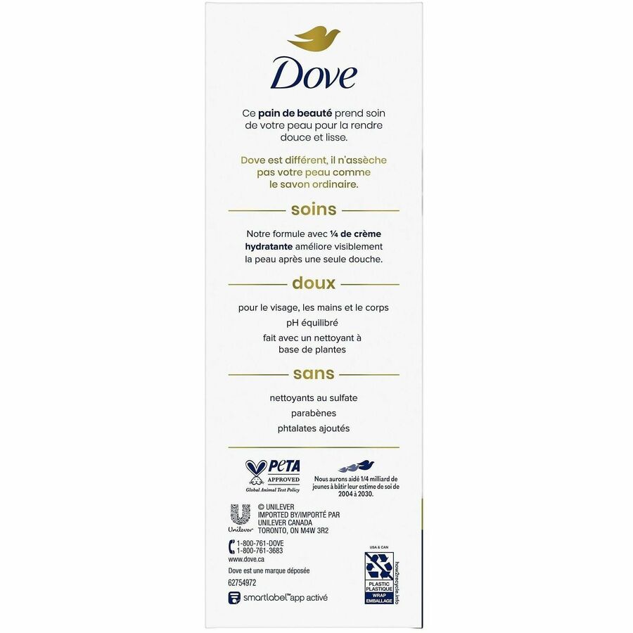 Dove Original Body Bar - Rear