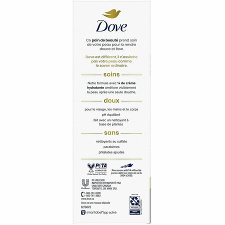 Dove Original Body Bar - Rear