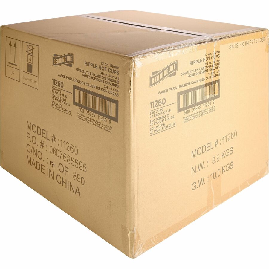 Genuine Joe 12 oz Rippled Hot Cups - fl - Brown - Drink Beverage - 25/Pack - 20 / Carton