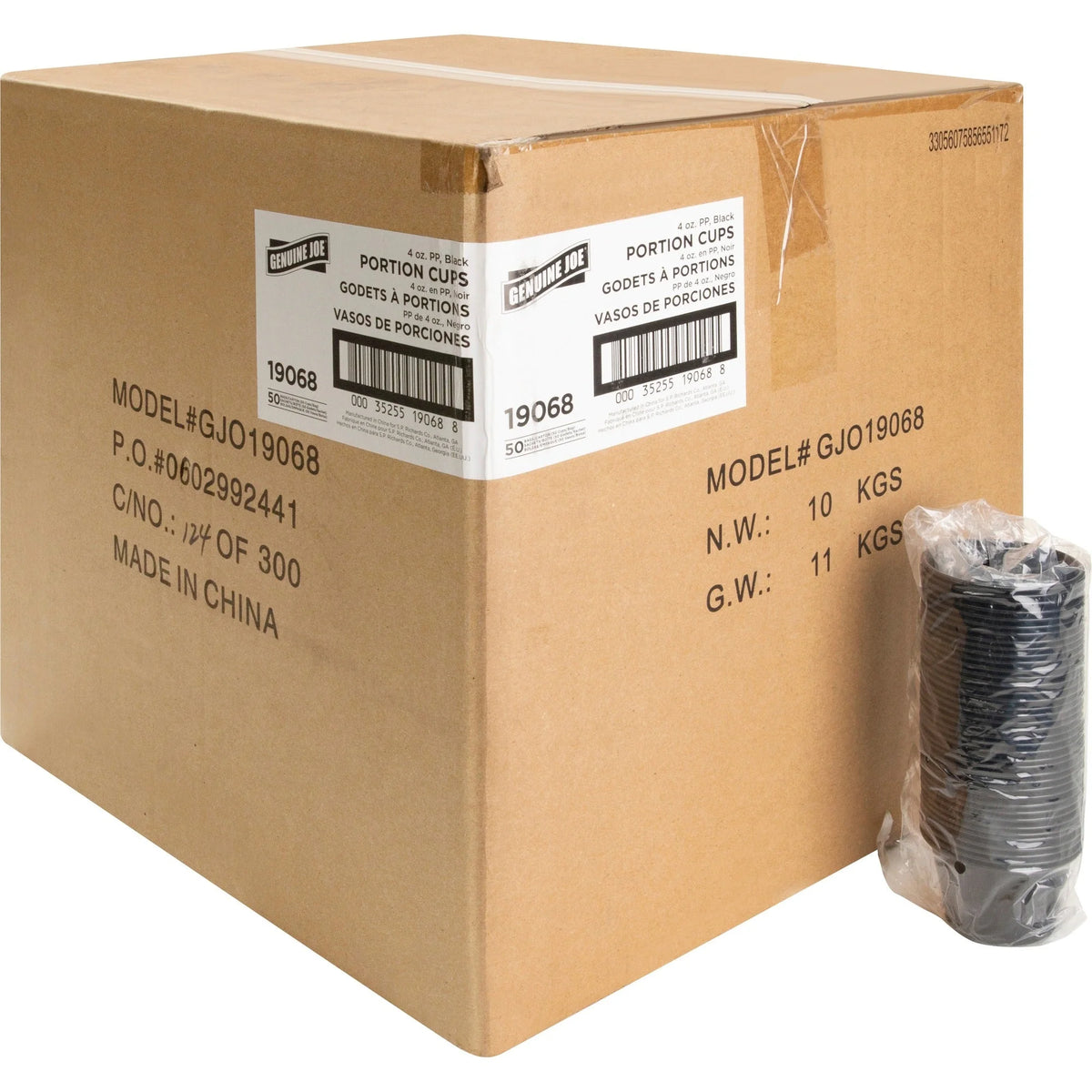 Genuine Joe 4 oz Portion Cups fl Black 50 / Carton Polystyrene Beverage Sauce (GJO19068) - Food Storage