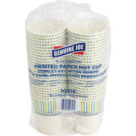 Genuine Joe 8 oz Hot Beverage Cups - Assorted Paper for Drinks - 50/Pack