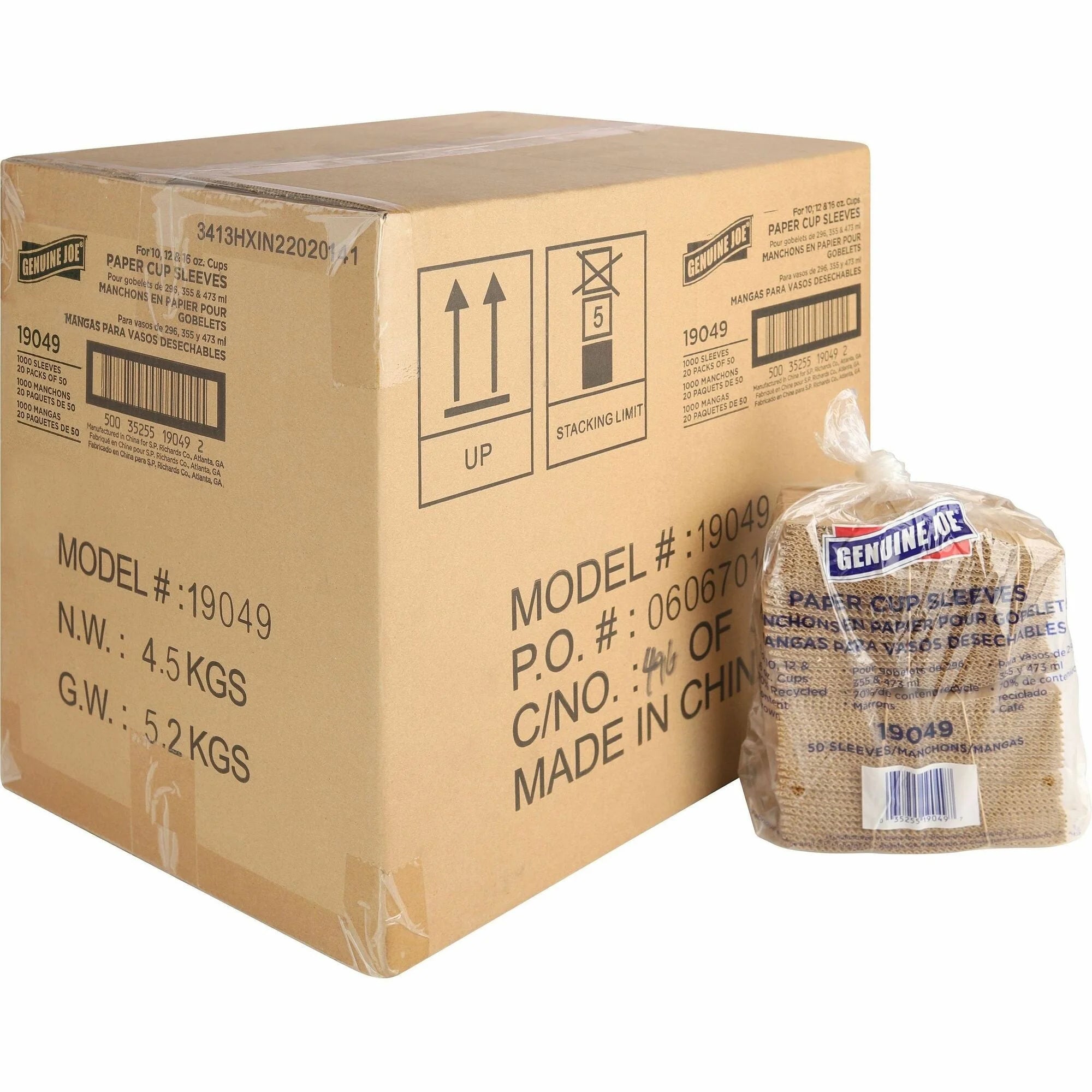Genuine Joe Corrugated Cup Sleeves: Brown 50/Pack - 20/Carton - Cups